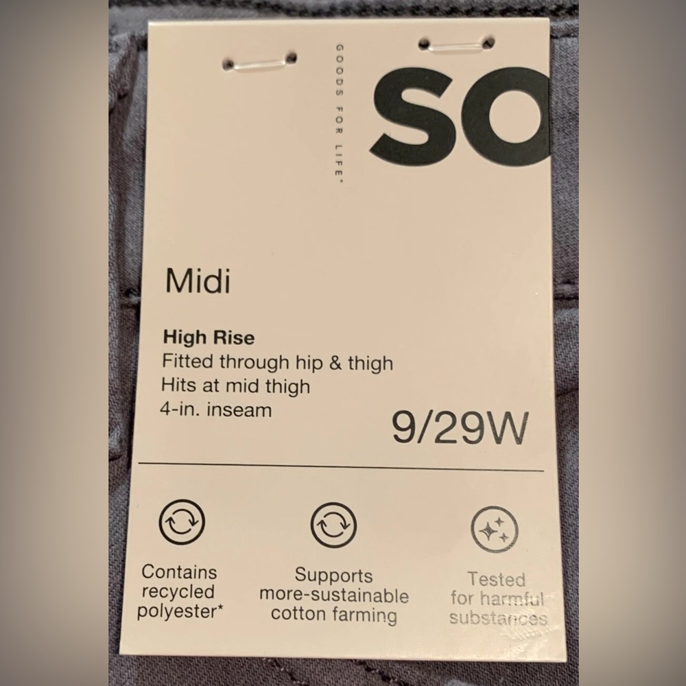 💜 SO High Rise Midi Short - Picture 6 of 6